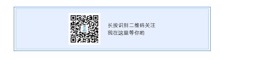 扫码关注四峰工具微信公众号