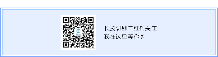 扫码关注四峰工具微信公众号