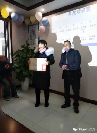 四峰金刚石工具