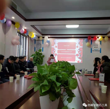 四峰金刚石工具