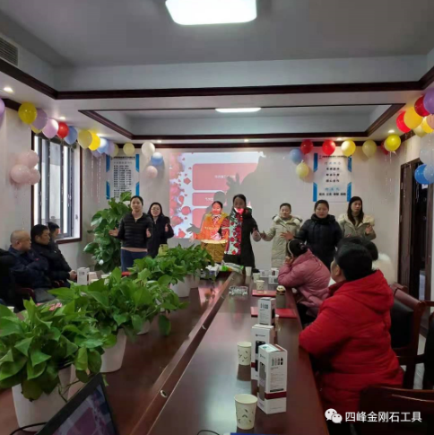 四峰金刚石工具