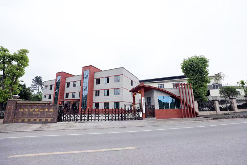 四峰金刚石工具